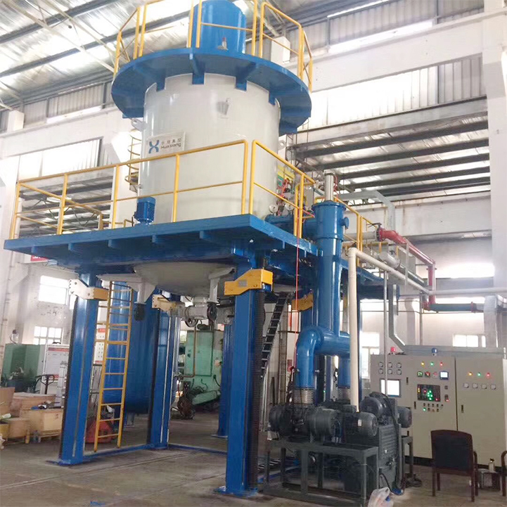 Vertical Vacuum Gas-quenching Furnace